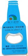 cM鿴ྫʰ