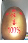 cM鿴ྫʰ