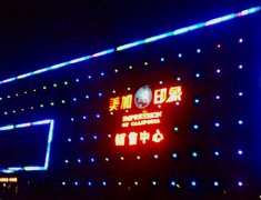 cM鿴ྫʰ