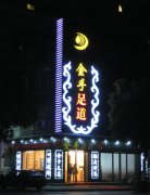 cM鿴ྫʰ