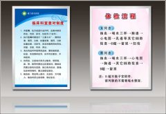 cM鿴ྫʰ