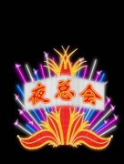 cM鿴ྫʰ