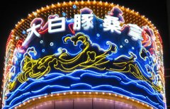 c(din)M(jn)鿴ྫʰ