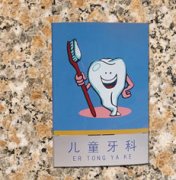 cM鿴ྫʰ