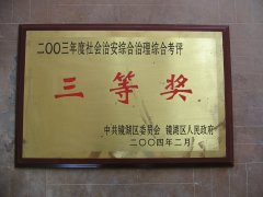 cM鿴ྫʰ