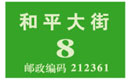 l6