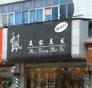 cM鿴ྫʰ
