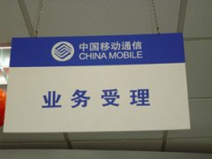 cM鿴ྫʰ