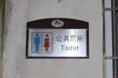 cM鿴ྫʰ