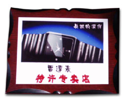 (jing)1