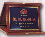 (jing)70