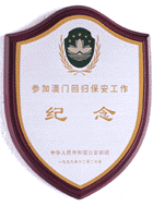 (jing)48