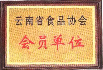 (jing)76