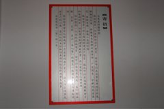 cM鿴ྫʰ