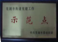 c(din)M(jn)鿴ྫʰ
