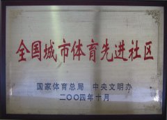 c(din)M(jn)鿴ྫʰ
