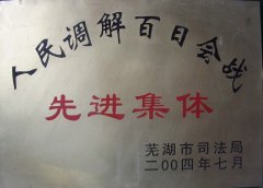 c(din)M(jn)鿴ྫʰ