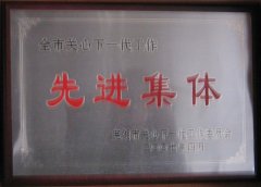 cM(jn)鿴ྫʰ