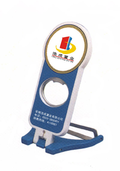 YƷ264