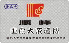 cM鿴ྫʰ