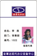 cM鿴ྫʰ