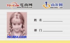 c(din)M(jn)鿴ྫʰ