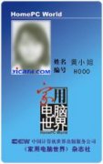 cM鿴ྫʰ