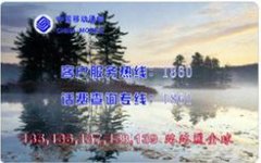 cM鿴ྫʰ