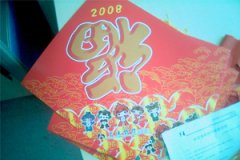 cM鿴ྫʰ