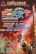 cM鿴ྫʰ