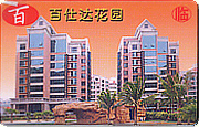 տ63
