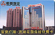 տ65