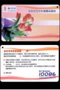 cM鿴ྫʰ