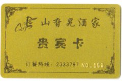 cM鿴ྫʰ