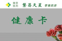 c(din)M(jn)鿴ྫʰ