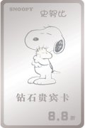 c(din)M(jn)鿴ྫʰ