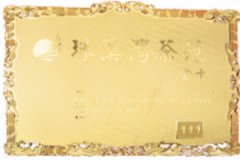 cM鿴ྫʰ