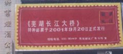 cM鿴ྫʰ
