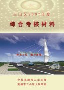 cM鿴ྫʰ