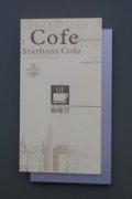 cM鿴ྫʰ