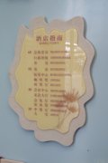 cM鿴ྫʰ