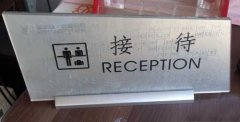 c(din)M(jn)鿴ྫʰ