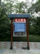 cM鿴ྫʰ