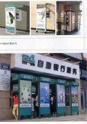 cM鿴ྫʰ