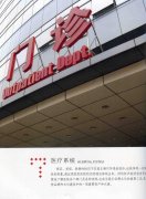 cM鿴ྫʰ