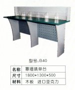 cM鿴ྫʰ