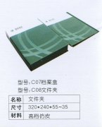 點擊進入查看更多精彩案例