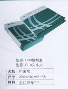 點擊進入查看更多精彩案例