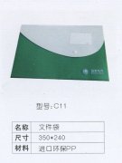 cM鿴ྫʰ