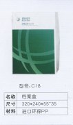 cM鿴ྫʰ